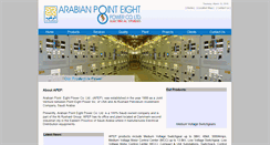 Desktop Screenshot of apep-ar.com